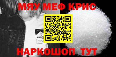 ALPHA PVP Малгобек