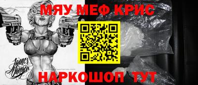 ALPHA PVP Малгобек