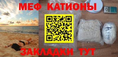 ГАЛЛЮЦИНОГЕННЫЕ ГРИБЫ Малоярославец