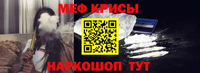 ГАЛЛЮЦИНОГЕННЫЕ ГРИБЫ Малоярославец