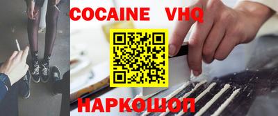 ГАЛЛЮЦИНОГЕННЫЕ ГРИБЫ Малоярославец