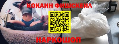 твердый Мариинск