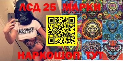 ALPHA PVP Малгобек
