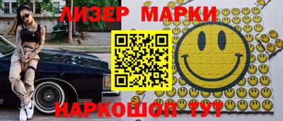 ALPHA PVP Малгобек