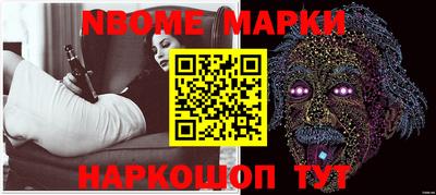 ГАЛЛЮЦИНОГЕННЫЕ ГРИБЫ Малоярославец