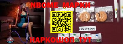 ГАЛЛЮЦИНОГЕННЫЕ ГРИБЫ Малоярославец