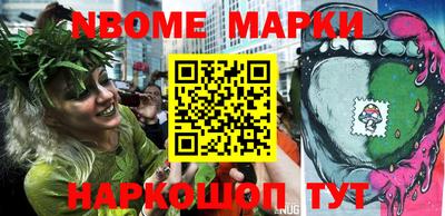 ГАЛЛЮЦИНОГЕННЫЕ ГРИБЫ Малоярославец