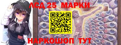 ALPHA PVP Малгобек