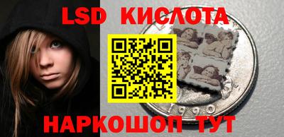 ALPHA PVP Малгобек