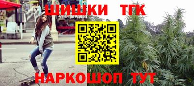 твердый Мариинск