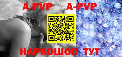 ГАЛЛЮЦИНОГЕННЫЕ ГРИБЫ Малоярославец