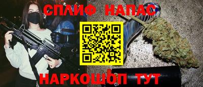 ГАЛЛЮЦИНОГЕННЫЕ ГРИБЫ Малоярославец