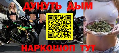 ALPHA PVP Малгобек