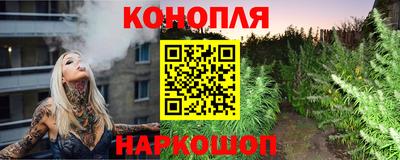 твердый Мариинск