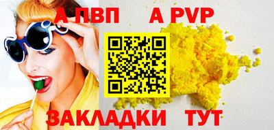 ГАЛЛЮЦИНОГЕННЫЕ ГРИБЫ Малоярославец