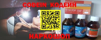 ГАЛЛЮЦИНОГЕННЫЕ ГРИБЫ Малоярославец