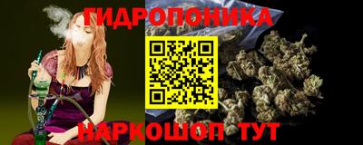 ГАЛЛЮЦИНОГЕННЫЕ ГРИБЫ Малоярославец