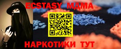 ALPHA PVP Малгобек