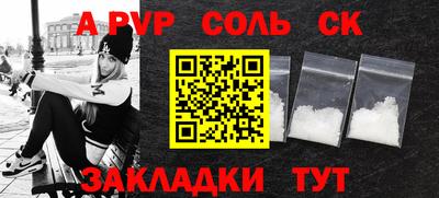ГАЛЛЮЦИНОГЕННЫЕ ГРИБЫ Малоярославец