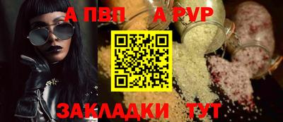 ГАЛЛЮЦИНОГЕННЫЕ ГРИБЫ Малоярославец