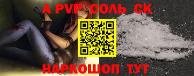 ГАЛЛЮЦИНОГЕННЫЕ ГРИБЫ Малоярославец