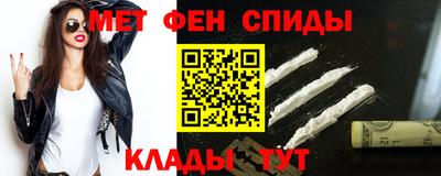 твердый Мариинск