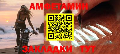 ГАЛЛЮЦИНОГЕННЫЕ ГРИБЫ Малоярославец