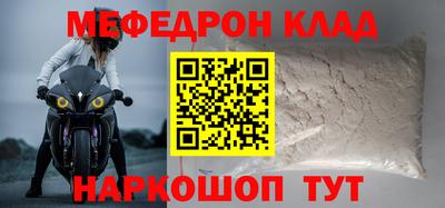 ГАЛЛЮЦИНОГЕННЫЕ ГРИБЫ Малоярославец